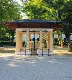 Kossuth Lajos forrás, Balatonfüred