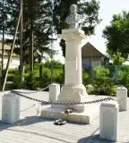 A világ első köztéri Kossuth szobra, Balatonszabadi