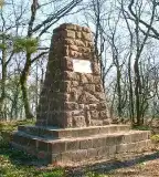 Vírius Vince emlékoszlopa, Balatonszepezd