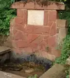 Mészöly forrás, Balatonvilágos