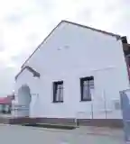 Német Hagyományok Háza, Balmazújváros