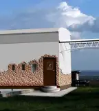 NAE Csillagvizsgáló, Becsehely