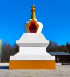 Megvilágosodás-sztúpa, Becske