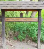 Kapu Skanzen, Békéscsaba