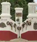 Hősi emlékmű, Biharugra