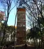 Boldog Mór kilátó, Pannonhalma