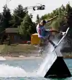 OMSZK Wakeboard Centrum, Budakalász