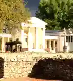 Aquincumi Múzeum és Romterület, Budapest