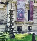 Hopp Ferenc Ázsiai Művészeti Múzeum, Budapest