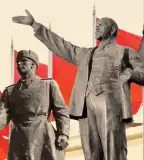 Memento Park, Budapest