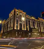 Pénzmúzeum, Budapest