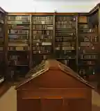 Ciszterci Műemlékkönyvtár, Zirc