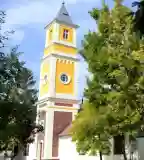 Csákvár Emlékház és Tűzoltó torony, Csákvár