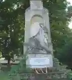 I. világháborús emlékmű, Csepreg