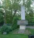 II. világháborús emlékmű, Csepreg