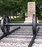 Vasúttörténeti emlékhely, Csepreg