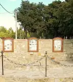 Kútbarlang, Cserszegtomaj