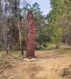 Csillagösvény, Pilisszántó