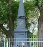 Csokonai síremléke, Debrecen