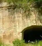 Demjéni Kőhodály, Demjén