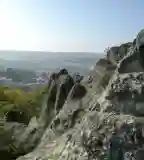 Demjéni kaptárkövek, Demjén