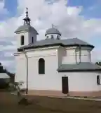 Katolikus kápolna, Döge