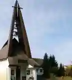 Szent Kereszt templom, Domaszék