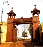 Várkapu, Dunaföldvár