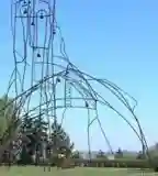 Dunaújvárosi Szoborpark, Dunaújváros