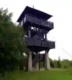 Ámos-hegyi kilátó, Eplény