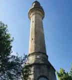 Érdi Minaret, Érd