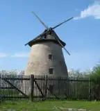 Cserna-féle szélmalom, Fábiánsebestyén