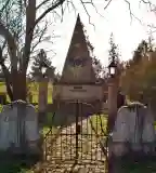 I. világháborús emlékmű, Fehérvárcsurgó