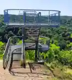 Károlyi-kilátó, Fehérvárcsurgó