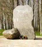 Oceánrepülők Emlékműve, Felcsút