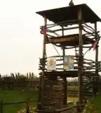 Rajki cölöpvár, Felsőrajk