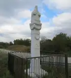 Szentháromság-szobor, Fertőendréd