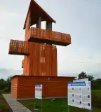 Szamosi Élménytorony, Fülpösdaróc