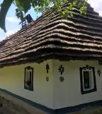 Füzéri Tájház, Füzér