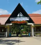 Kastélypark Fürdő, Füzesgyarmat