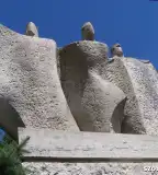 Nemzetiségek együtt szobor, Gara