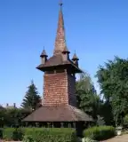 Harangtorony, Gemzse