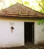 Arany János Emlékház, Geszt