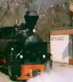 Gyöngyösi-Mátrafüred kisvasút, Gyöngyös