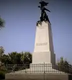 Kismegyeri csata emlékműve, Győr