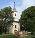 Római katolikus templom, Győrasszonyfa