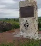 Pozsonyi csata emlékmű, Győrság