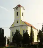 Római katolikus templom, Győrvár