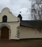 Emlékezés Háza, Hajdúbagos