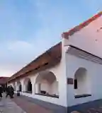 Népi Hajdúház, Hajdúböszörmény